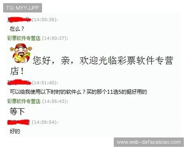 广东十一选五精准计划技巧解析与稳定思路分享助你提升选号判断能力